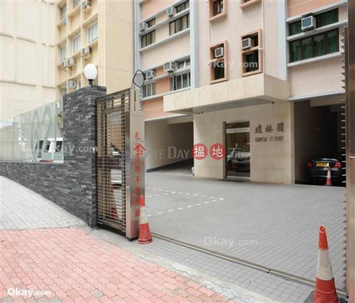 King\'s Court | High | Residential | Sales Listings, HK$ 20.8M