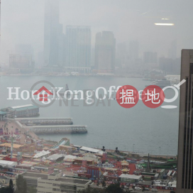 Office Unit at Lippo Centre | For Sale, Lippo Centre 力寶中心 | Central District (HKO-76687-AHHS)_0