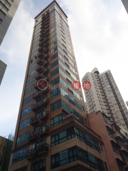 Goodview Centre, Goodview Centre 裕景中心 Rental Listings | Southern District (HG0016)