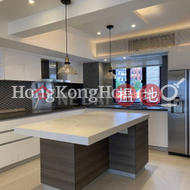 3 Bedroom Family Unit for Rent at Kenville Building | Kenville Building 甘苑 _0