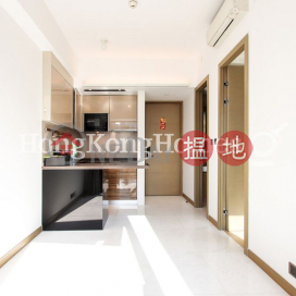 1 Bed Unit for Rent at The Hemispheres, The Hemispheres 維峰 | Wan Chai District (Proway-LID148242R)_0