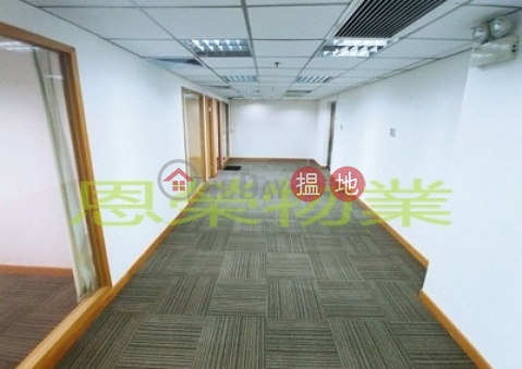 TEL: 98755238|Wan Chai DistrictTien Chu Commercial Building(Tien Chu Commercial Building)Rental Listings (KEVIN-7018466336)_0
