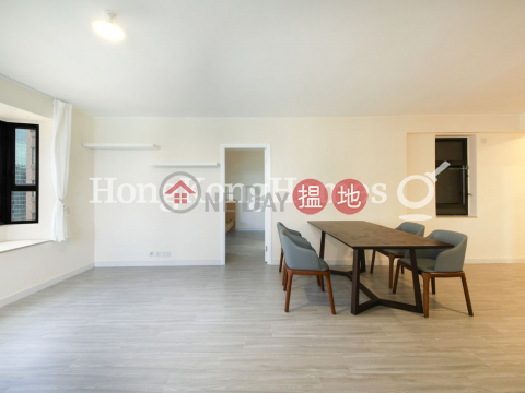 3 Bedroom Family Unit for Rent at Victoria Centre Block 2 | Victoria Centre Block 2 維多利中心 2座 _0