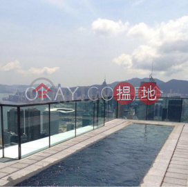 Beautiful 4 bed on high floor with harbour views | Rental | Azura 蔚然 _0