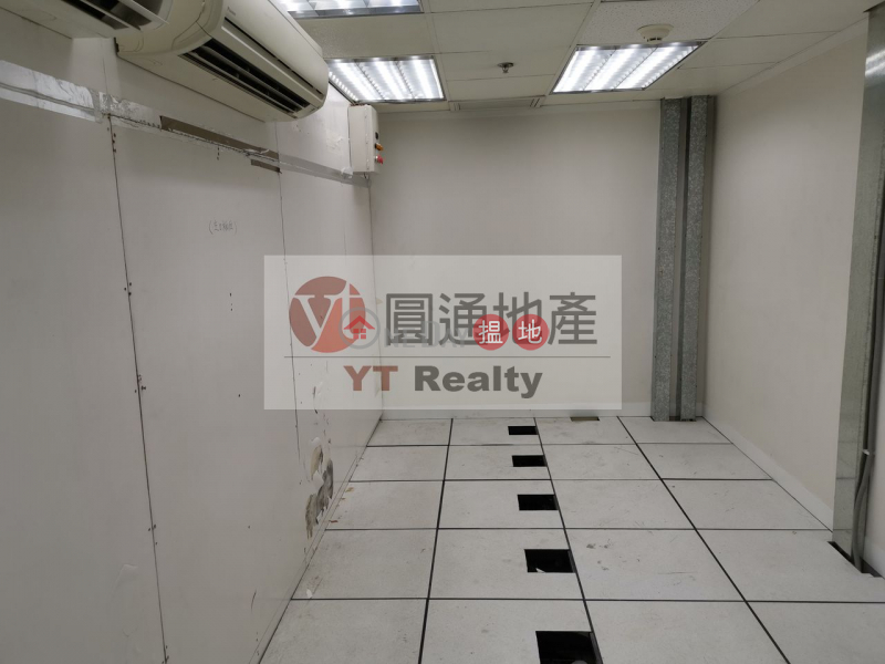 HK$ 123.27M, Tesbury Centre Wan Chai District | Tesbury Centre rare whole floor