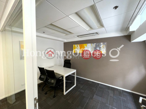 Office Unit for Rent at Office Plus at Sheung Wan | Office Plus at Sheung Wan 協成行上環中心 _0