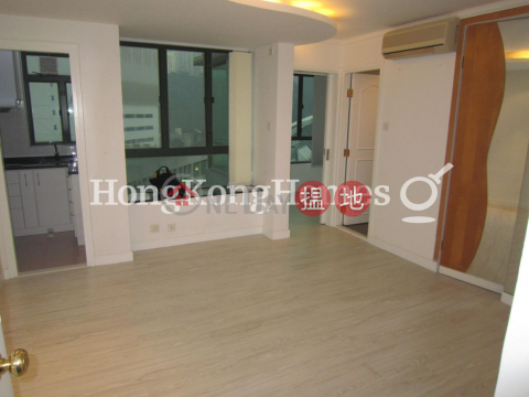 1 Bed Unit at Silverwood | For Sale, Silverwood 力生軒 | Wan Chai District (Proway-LID89781S)_0