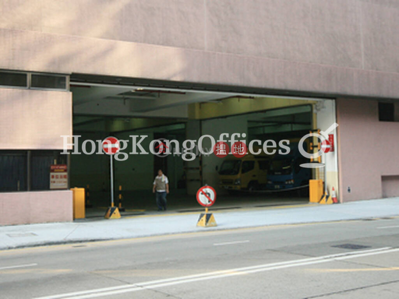 Kodak House 1 | Middle | Office / Commercial Property | Rental Listings HK$ 396,770/ month
