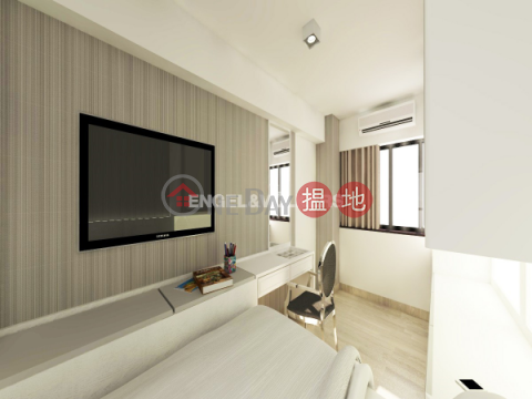 1 Bed Flat for Sale in Mid Levels West|Western DistrictFook Kee Court(Fook Kee Court)Sales Listings (EVHK42365)_0