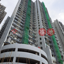 英麗閣B座,鰂魚涌, 香港島