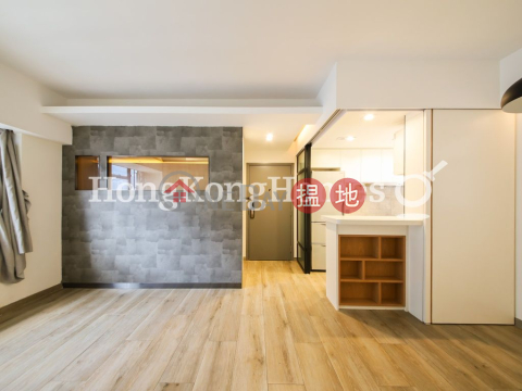 3 Bedroom Family Unit at Valiant Park | For Sale | Valiant Park 駿豪閣 _0