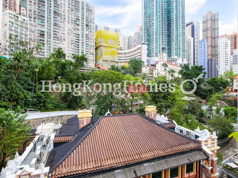 香港搵樓|租樓|二手盤|買樓| 搵地 | 住宅出租樓盤|裕林臺 1 號一房單位出租