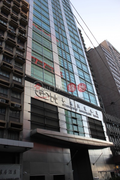 粵海投資大廈 (Guangdong Investment Building) 上環|搵地(OneDay)(4)