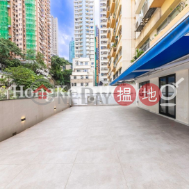 友誼大廈兩房一廳單位出租, 友誼大廈 Friendship Court | 灣仔區 (Proway-LID97158R)_0