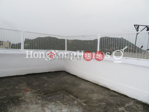4 Bedroom Luxury Unit for Rent at Jade Beach Villa (House) | Jade Beach Villa (House) 華翠海灣別墅 _0