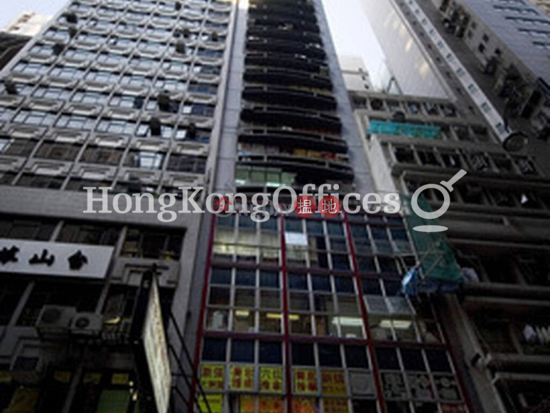 Office Unit for Rent at Lloyds Commercial Centre | Lloyds Commercial Centre 萊德商業中心 Rental Listings