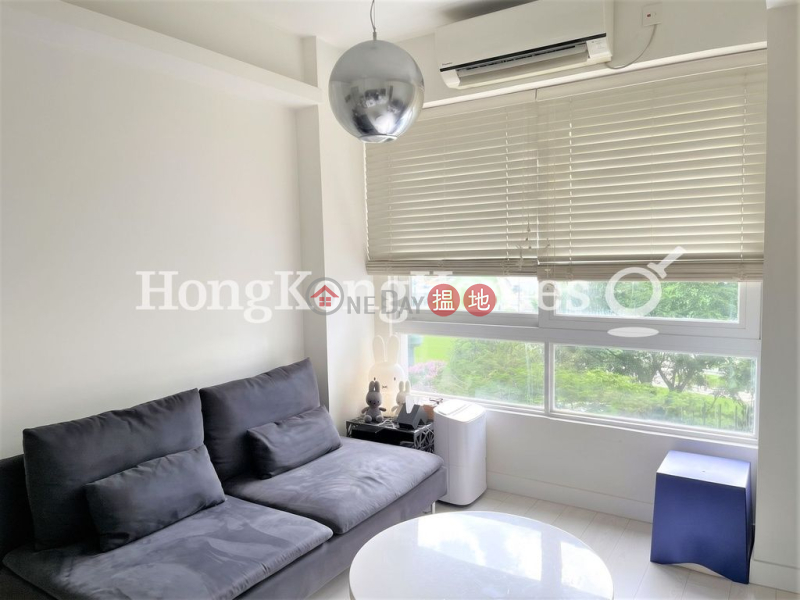 Property Search Hong Kong | OneDay | Residential | Sales Listings, 1 Bed Unit at Unique Tower | For Sale