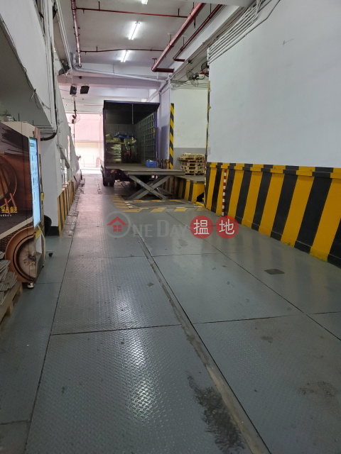 開揚,實用大貨倉,,交通方便, 鴻昌工業中心 Hung Cheong Industrial Centre | 屯門 (JOHNN-5072197761)_0