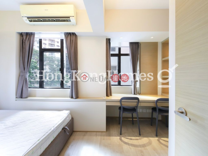 2 Bedroom Unit for Rent at Gold King Mansion | Gold King Mansion 高景大廈 Rental Listings