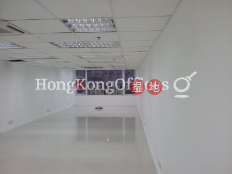 Office Unit for Rent at Yue Shing Commercial Building | Yue Shing Commercial Building 裕成商業大廈 _0