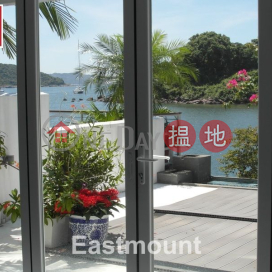西貢 Marina Cove, Hebe Haven 白沙灣匡湖居別墅出售-海邊屋, 花園 出售單位 | 匡湖居 1期 Marina Cove Phase 1 _0
