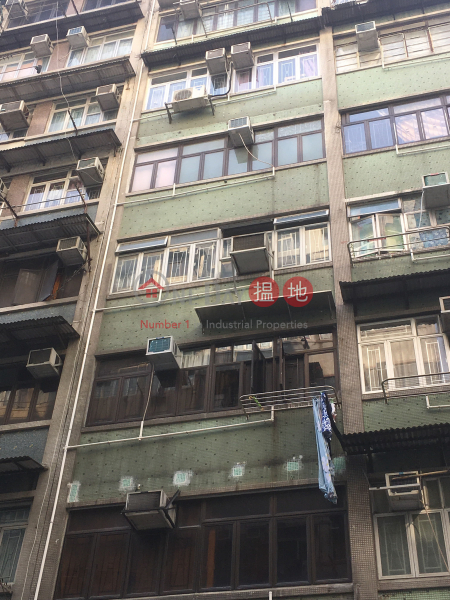 73 KAI TAK ROAD (73 KAI TAK ROAD) Kowloon City|搵地(OneDay)(1)