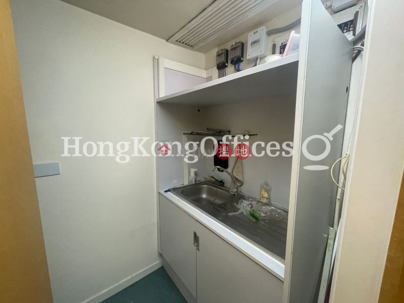 Property Search Hong Kong | OneDay | Office / Commercial Property | Rental Listings, Office Unit for Rent at Harbour Crystal Centre