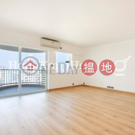4 Bedroom Luxury Unit at Pearl Gardens | For Sale