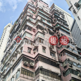 Cozy 1 bedroom with balcony | Rental|Wan Chai DistrictHoi Deen Court(Hoi Deen Court)Rental Listings (OKAY-R77538)_0