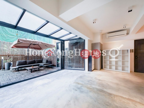 清暉臺一房單位出售, 清暉臺 Ching Fai Terrace | 東區 (Proway-LID146863S)_0