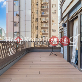 CASTLE ONE BY V兩房一廳單位出售