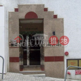 1 Bed Flat for Sale in Wan Chai, Manrich Court 萬豪閣 | Wan Chai District (EVHK45343)_0