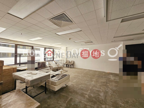 Office Unit for Rent at Ocean Centre, Ocean Centre 海洋中心 | Yau Tsim Mong (HKO-35548-AHHR)_0