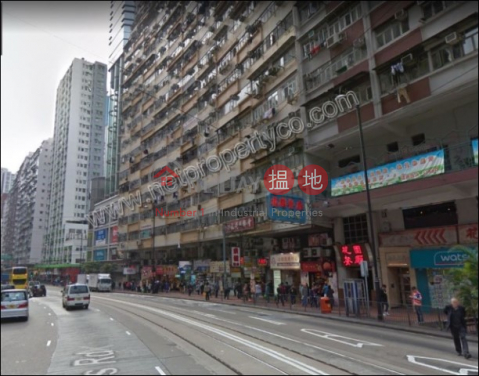 南方大廈, 南方大廈 Southern Building | 東區 (A059169)_0