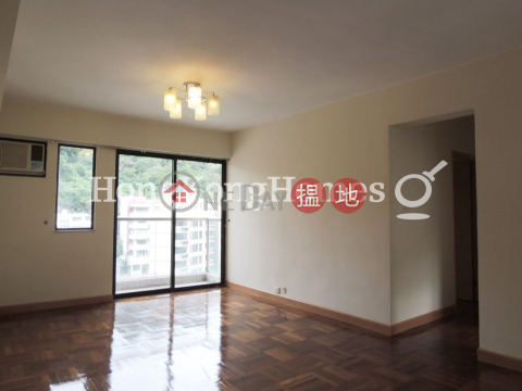 3 Bedroom Family Unit for Rent at Hawthorn Garden | Hawthorn Garden 荷塘苑 _0