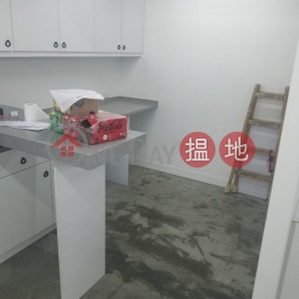 TEL: 98755238, Dominion Centre 東美中心 | Wan Chai District (KEVIN-0371585051)_0