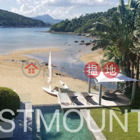 Clearwater Bay Village House | Property For Sale in Tai Hang Hau, Lung Ha Wan / Lobster Bay 龍蝦灣大坑口-Unique waterfront house | Tai Hang Hau Village 大坑口村 _0