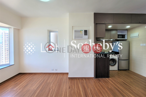 Property for Sale at Harbour View Garden with 2 Bedrooms | Harbour View Garden 海怡花園 _0