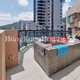3 Bedroom Family Unit for Rent at Hillsborough Court