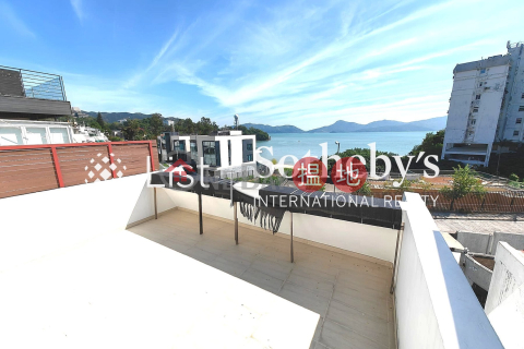 Property for Sale at The Castle Bay with 3 Bedrooms | The Castle Bay 青麗灣別墅 _0