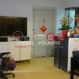 3 Bedroom Family Flat for Sale in Mong Kok | Fair Way Garden Block D 富威花園 D座 _0