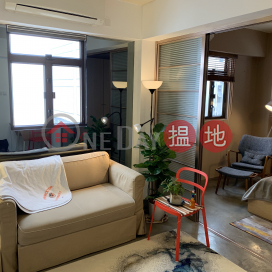 Quiet Cul De Sac 1 bedroom Central Kau U Fong Walk-Up | 16-18 Kau U Fong 九如坊西 16-18 號 _0