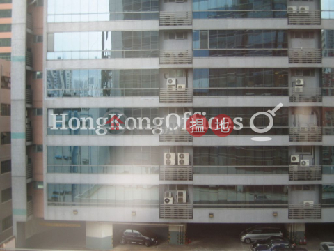 Office Unit for Rent at Millennium City 2 | Millennium City 2 創紀之城二期 _0
