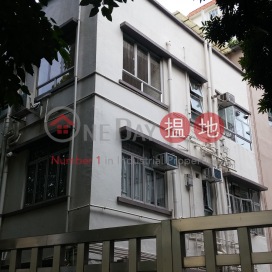 肇輝臺1號三房兩廳單位出租, 肇輝臺1號 No 1 Shiu Fai Terrace | 灣仔區 (Proway-LID159882R)_0