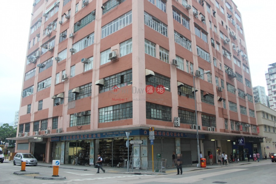 Cheong Wah Factory Building (Cheong Wah Factory Building) To Kwa Wan|搵地(OneDay)(2)