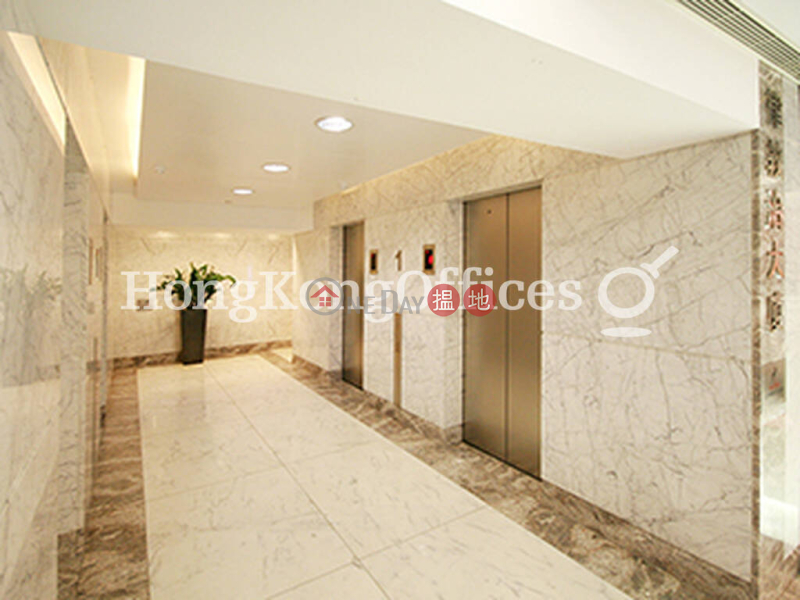 Office Unit for Rent at Dina House, Ruttonjee Centre 3-11 Duddell Street | Central District Hong Kong | Rental HK$ 106,700/ month