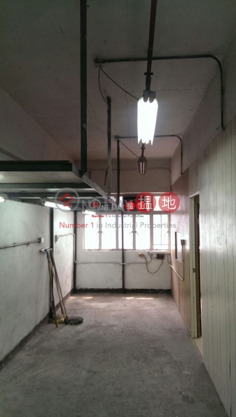 Kinho Industrial Building, Kinho Industrial Building 金豪工業大廈 Rental Listings | Sha Tin (charl-02618)