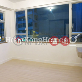 明新大廈三房兩廳單位出租, 明新大廈 Ming Sun Building | 東區 (Proway-LID130146R)_0