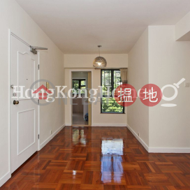 匯翠台兩房一廳單位出租