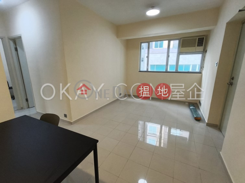 3房1廁,實用率高,極高層般安閣出租單位 | 般安閣 Bonanza Court _0